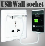 USB Wall Socket, USB Charger for iPod/iPhone/iPad/Mobile Phone Charger (DSX-056)