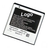 Battery 9070 for Samsung Galaxy S Advance I9070