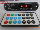 Bluetooth MP3 Module with FM, Aux From China Manufacture