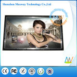 HD 65 Inch Big Screen Open Frame Advertising Player