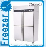 Commerical Refrigerator, Four Small Door Freezer