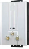 Gas Water Heater (JSD-D)