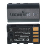 Digital Camera Battery for JVC (VF808U 7.2V 750mAh)