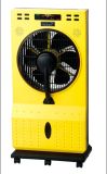 Mist Cooling Fan with MP3 Function