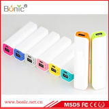 2600mAh Colorful Power Bank with Best Quality