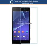 Scratch-Resistant Premium Glass Screen Protector for Sony Z2