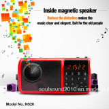 Loudspeaker with Flashlight/FM Radio (N520)
