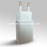 5V 2A USB Phone Charger for Samsung Mobile Phone