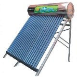 Compact Pressure Solar Water Heater