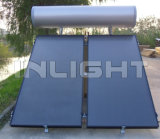 High Quality Flat Solar Panel Water Heater