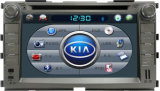 Car DVD GPS Player for KIA Forte (CM-8325)