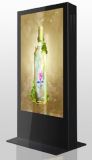 55inch LCD Display for Outdoor