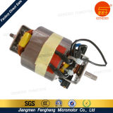 Jiangmen Manufacture Home Appliance Motor