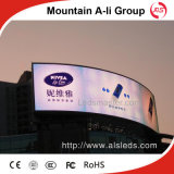 P5 Outdoor Surface Mounted LED Display
