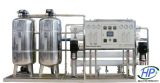 Water Treatment Equipment-6000lph RO Purifier