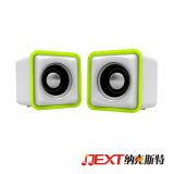 Square Mini Speaker with USB Interface (HP-808)