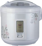 Electric Rice Cooker with Fingers-Exposed Handle