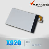 2013 Factory Price Top Quality 2000mAh Li-ion Rechargeable Battery for HTC X920E DNA Butterfly Battery Replacement