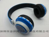Classic Stereo Bluetooth Music Headphones for OEM Gift Brand Jy-3026