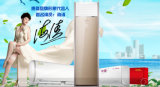 Floor Standing and Ceiling Water Cooled Package Air Conditioner
