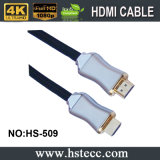 Wholesale High Quality HDMI to HDMI Cable for HDTV DV