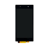 Reasonable Price Cell/Mobile Phone LCD for Sony L39 LCD