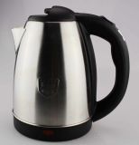 Latest Factory Cheap Electric Tea Kettle Price for Kitchen and Dining