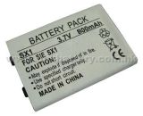 PDA/Smart Phone Batteries (SX1)