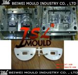 Injection Mold of Rice Cooker Parts
