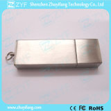 Brush Metal USB Flash Drive with Logo Engraved (ZYF1168)