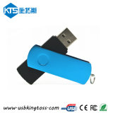 Cheapest Swivel USB Flash Drive with Free Keychain