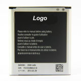 Battery 9500 for Samsung Galaxy S4 I9500