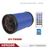 Circular Subwoofer Series, Sub Woofers, Subwoofer Test (GY-T500D)