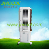 Jhcool Low Price Air Conditioner