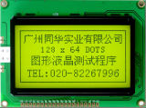 128X64 Stn Graphic LCD Display with Yellow-Green Backlight (TG12864B-05T)