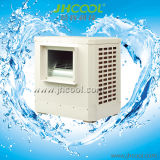 6000CMH Desert Air Conditioner (JH08LM-13S3)