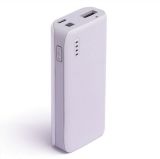 5200mAh Portable Charger for Mobile Phone