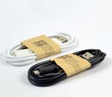 High Quality Data Transfer & Charging Micro USB Cable for Mobile Phone Samsung