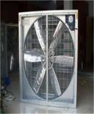 High Quality Multi Function Hot Sell Draught Fan