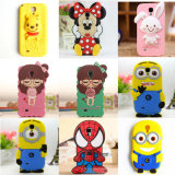 3D Cute Soft Animal Silicone Phone Case Cover for Samsung Galaxy S4 IV I9500
