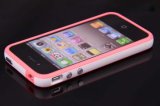 iPhone Case with Different Design (SGP)