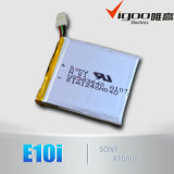 New Model Li-ion Battery Cell X10mini Battery 3.7V 950mAh