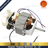 Juice Extractor Motor for Home Appliance
