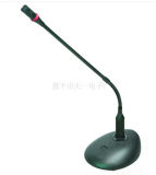 Professional Delegate Microphone Conference Microphone Wireless