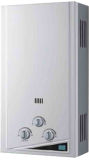 Biogas Water Heater (CE approved)
