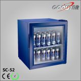 Silent Tiny Hotel Minibar Refrigerator (SC52)