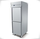 2 Door Stainless Steel Upright Kitchen Refrigerator