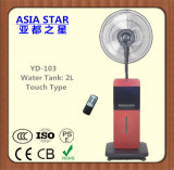 Best Price Household Misting Fan/Cooler Stand Fan /Humidifier Fan