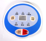 Iml IMD Electric Rice Cooker Button-Pad (IML-01)