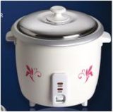 Drum Rice Cooker (RC-12)